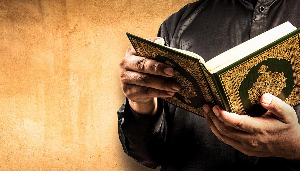 Quran Islam - Principles And Their Application In Modern Life